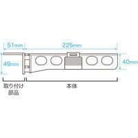 サンワサプライ データホルダー DH-210BK 1個（直送品）