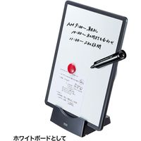 サンワサプライ データホルダー DH-319BK 1個