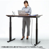 サンワサプライ 電動上下昇降デスク 濃い木目 幅1400×奥行800×高さ630～1280mm ERD-M14080M 1台（直送品）
