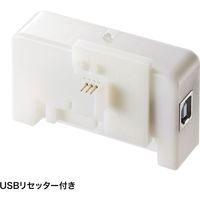 ブラザー（brother）用 詰め替えインク INK-LC113BS60RN(LC111/113/115/117) 4色 1個（直送品）