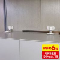 サンワサプライ キャビネットホルダー(1個入り) QL-E87 1個（直送品）