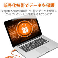 HDD 外付け 2TB ポータブル 2年保証 Rugged SECURE STFR2000403 LaCie 1個