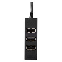 USBハブ USB-A×4ポート 1m 磁石付 スイングコネクタ USB2.0 黒 U2H-TZ427BBK エレコム 1個（直送品）