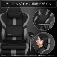 【車上渡し】 Bauhutte ゲーミングランバーサポート ブラック 幅320×奥行240×厚み70mm BC-110G-BK 1個（直送品）