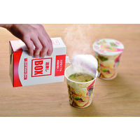 【アウトレット】モーリアン 湯沸しBOX（発熱材3個入） 49220003 1セット