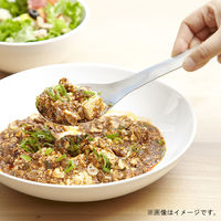 EAトCO（イイトコ） スクウ サービススプーン AS0024 ヨシカワ 1個