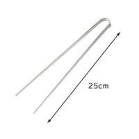 EAトCO（イイトコ） サイバシ トング AS0029 1個 ヨシカワ