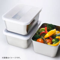 EAトCO（イイトコ） ヨウキ フードコンテナー ホワイト 650ml AS0033 1個