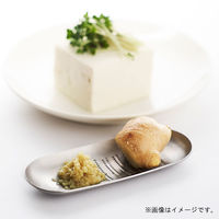 EAトCO（イイトコ） オロスS グレーダー AS0040 1個 ヨシカワ