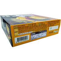 ハッピー食品 バナナチョコパイ情（37g×12p） 8801117545017 16個（直送品）