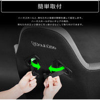 【車上渡し】 バウヒュッテ ゲーミングネックピロー ブラック 幅250×奥行150×厚み70mm BC-90G-BK 1セット（6個入り）（直送品）