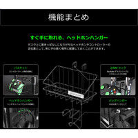 【車上渡し】 Bauhutte ヘッドホンハンガー ブラック 幅200×奥行130×高さ284mm BHP-S100 1セット（4個入り）（直送品）