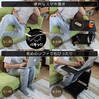 【車上渡し】 バウヒュッテ 昇降式サイドテーブル ブラック 幅300×奥行560×高さ505mm BHT-500-BK 1セット（3台入り）（直送品）