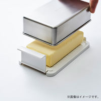 EAトCO（イイトコ） バターケース コンテナー AS0043 1個 ヨシカワ