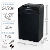 【設置込】A3  クロスカットシュレッダー (96L/最大24枚細断) 2470C 7030201 フェローズ（直送品）