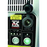 SCENES 軽量大容量リチウムバッテリー PG-1500（直送品）