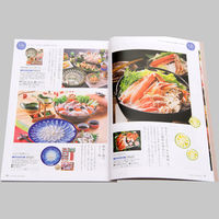 やさしいごちそう ヴィオラ YG18H-A00S-A（直送品）