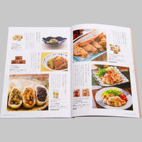 やさしいごちそう ジャッロ YG18H-C0S-A（直送品）