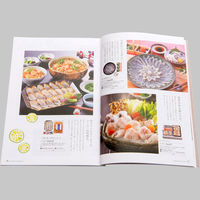 やさしいごちそう ヴェルデ YG18H-E0S-A（直送品）