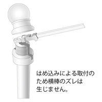 【のぼり】 ツルハタ 2段伸縮安全のぼりポール3M 横棒65cm 白色 10本セット TBPOL019 1セット（10本入）