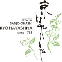 京はやしや ばうむくーへん＆フィナンシェの詰合せ8個 KHBF-8（直送品）