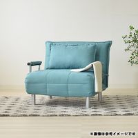タマリビング株式会社 ソファベッド ビータ3 BR ブラウン 幅920mm 50000480 1台（直送品）