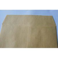 山櫻 クラフト封筒 角8 クラフトCoC 50 00551001 1箱(1000枚入)×2箱（直送品）