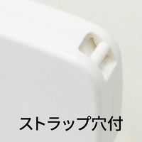 角利産業 フル抗菌メジャー オートロックタイプ 12mm巾 1.5m ブルー KK15B 1個