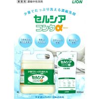 セルシアコンクα(アルファ) 食器用洗剤 詰め替え 業務用 600ml  中性 希釈タイプ 1箱（10個入り）