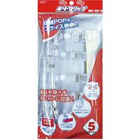 共栄プラスチック ORIONS 大型クリックス ボードクリップ 5個パック BC-5 BC-50-5 1パック