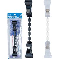 共栄プラスチック ORIONS 大型せぼね君 5連 ブラック CC-600-BL 1セット(1個×2)