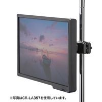 サンワサプライ 高耐荷重支柱取付けモニタアーム CR-LA359 1個