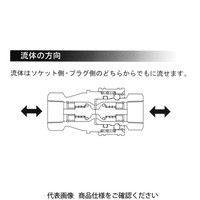 ヤマトエンジニアリング ヤマト SPY2ーPーBSBM 真鍮STYカプラ/プラグ 1個（直送品）