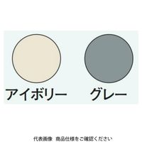 日動電工 露出用四角ボックス深形N無防水カブセ アイボリー HI 4B60KJHW 1セット(4個)（直送品）