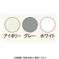 日動電工 APボック中浅形アイボリー APー4NJHW 1セット(10個)（直送品）