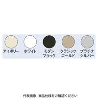 日動電工 引込口カバー電力線用 アイボリー HGCーDJ 1セット(4個)（直送品）