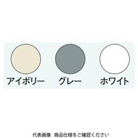 日動電工 カチコネユニバーサル22 LB アイボリー HI LB22ZJHW 1セット(6個)（直送品）