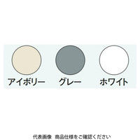 日動電工 カチコネ丸ボックス16 アイボリー HI R16ZJHW 1セット(15ケ)（直送品）