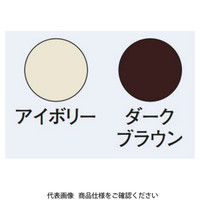 日動電工 シーリング台(C型)(アイボリー) SRCJ 1セット(4個)（直送品）