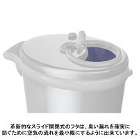 日本育児 Ubbi インテリアおむつペール グレー 幅245×奥行350×高さ550mm NI-6300002001 1個（直送品）