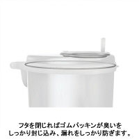 日本育児 Ubbi インテリアおむつペール アイボリー 幅245×奥行350×高さ550mm NI-6300010001 1個（直送品）