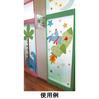 ルームメイツ ロケットドック （ジャイアント） ウォールステッカー 1個（直送品）