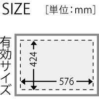共栄商事 アジャスタブルテーブル 幅610×奥行468×高さ660mm ブラック HA-M66 1台（直送品）