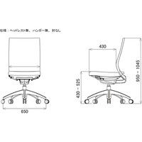 【軒先渡し】関家具 オフィスチェア A01-S-ヘッドBK/ハンガー無/背BK/肘無/座GY グレイ 238286 1脚（直送品）
