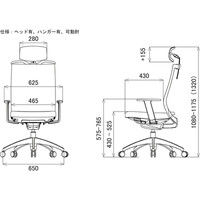 【軒先渡し】関家具 オフィスチェア A01-S-ヘッドWH/ハンガー有/背BK/肘可動/座BL ブルー 238390 1脚（直送品）