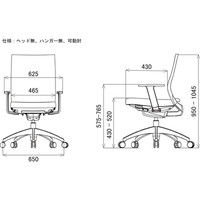 【軒先渡し】関家具 オフィスチェア A01-S-ヘッド無/ハンガー無/背BK/肘可動/座OR オレンジ 238524 1脚（直送品）