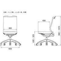 【軒先渡し】関家具 オフィスチェア A01-S-ヘッド無/ハンガー有/背BK/肘無/座OR オレンジ 238542 1脚（直送品）