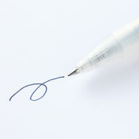 無印良品 さらさら描けるゲルインキボールペン ノック式 0.5mm ブルーブラック 1箱（10本入） 良品計画