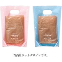 ヘッズ ドットPPスタンドバッグ/ブルー-2 LDT-OSB2 1セット（250枚：50枚×5パック）