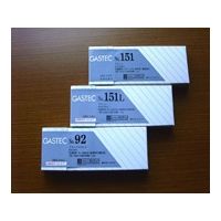 ガステック ガス検知管 71H メチルメルカプタン トレーサビリティ体系図付 1箱 61-9419-77（直送品）